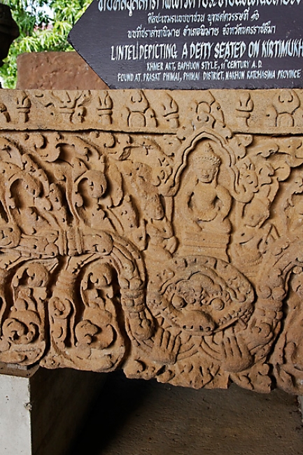 Phimai National Museum-104